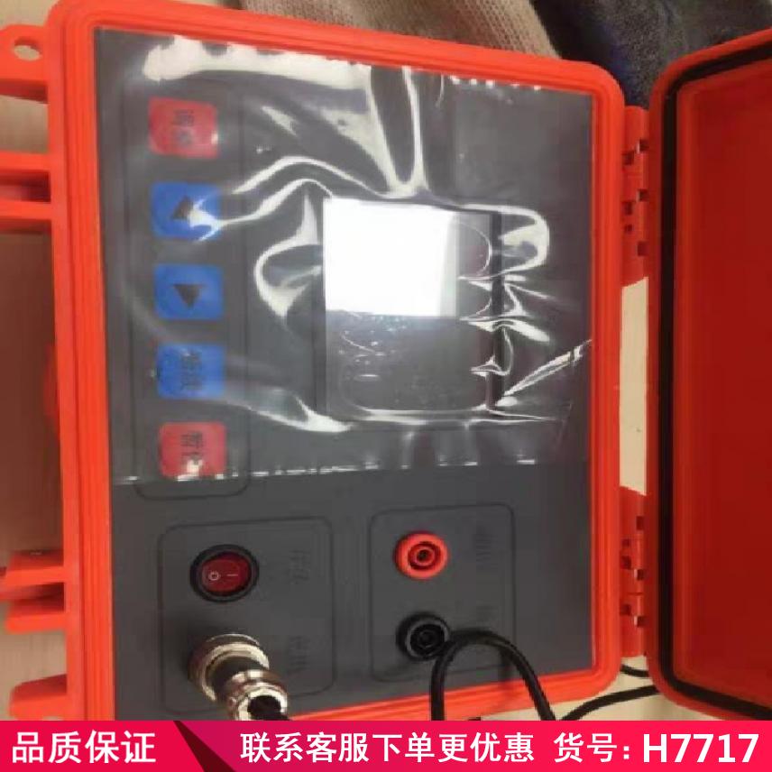 慧采电缆故障显示仪 电缆故障智能测距仪 矿用电缆故障测试仪货号H7731