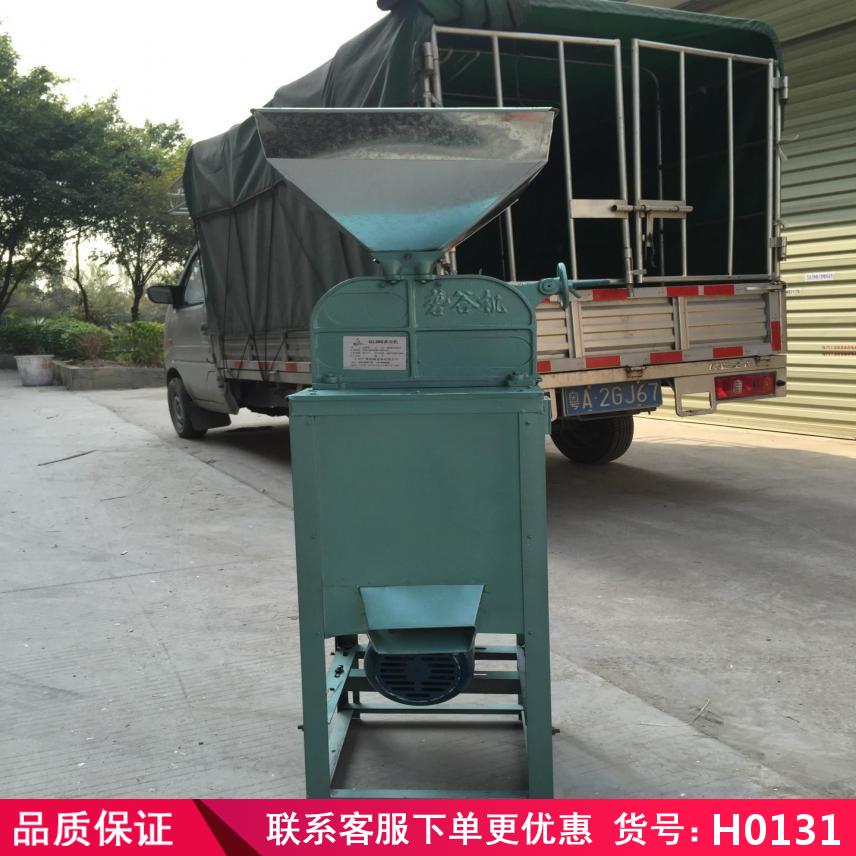 慧采胶辊砻谷机 稻谷砻谷机 家用砻谷机货号H0131