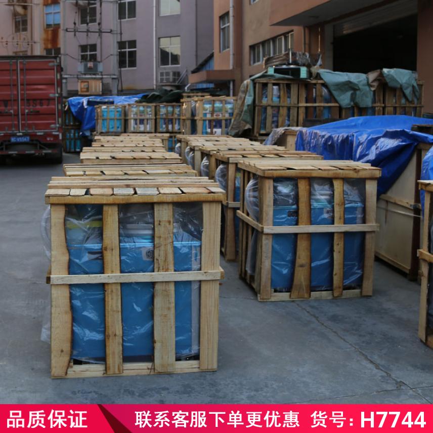 慧采商用电饼铛 电煎锅 电饼铛的货号H7758