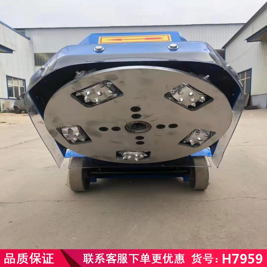 慧采冷铣刨机 沥青铣刨机 沥青混凝土铣刨机货号H7959