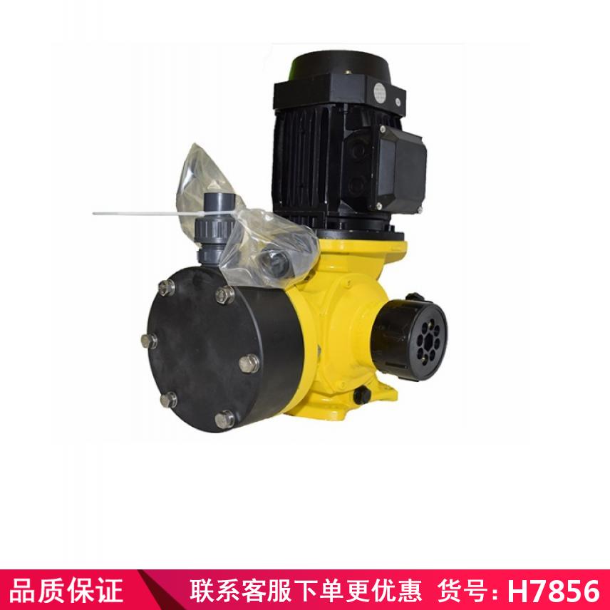慧采长轴泵 凸轮隔膜计量泵 变频电机隔膜计量泵货号H7865