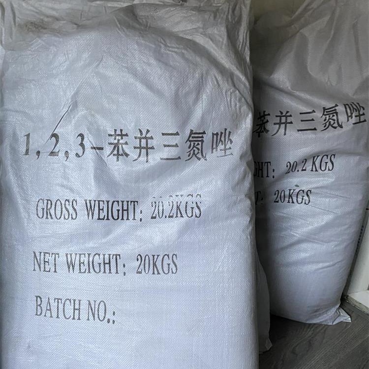 厂家直供 苯并三氮唑 金属防锈剂 缓蚀剂 BTA安康苯并三氮唑