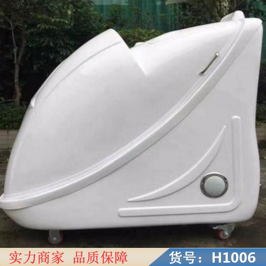 润创家用中药熏蒸器 保健熏蒸机 熏蒸蒸汽机货号H1006