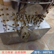 润创杀鸭脱毛机 鹅专用脱毛机 小型生猪脱毛机货号H0754