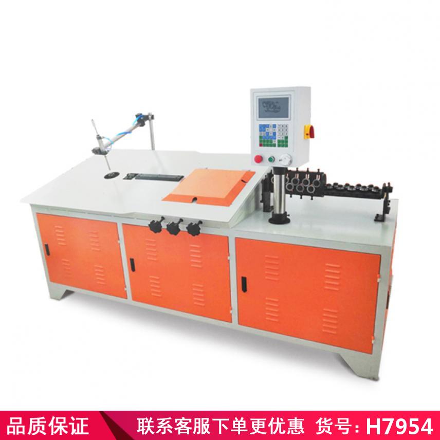 卅眸全自动3d线材成型机 自动线材成型机 线材成型机自动货号H7954