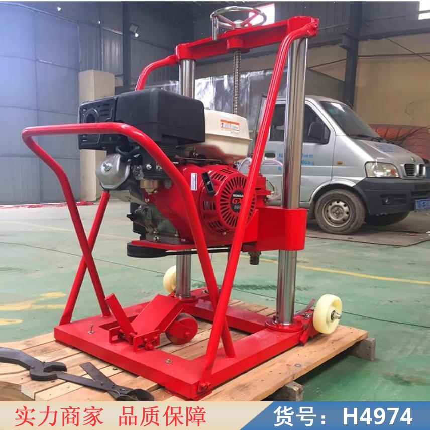 卅眸混凝土钻孔取芯机 混泥土钻孔取芯机 墙面钻孔机货号H4974