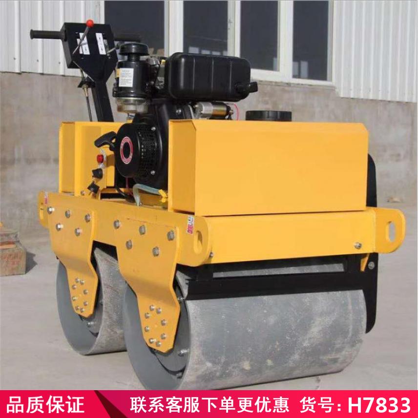 卅眸手扶小型压路机 小型压路机手扶 座驾式小型压路机货号H7842