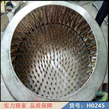 卅眸鸡鸭鹅脱毛机 电动家禽脱毛机 家禽自动脱毛机货号H0245