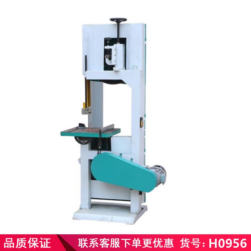卅眸带锯机 木料高速带锯机 立式木工带锯机货号H0956