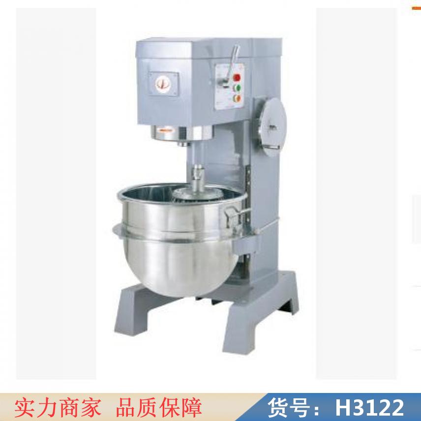 卅眸25公斤家用小型电动揉面粉搅拌机 家用小型多功能和面机 多功货号H3122