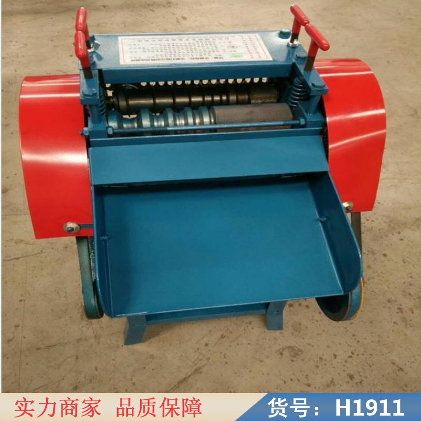 卅眸电线剥皮机 大型剥线机 大平方剥线机货号H1911