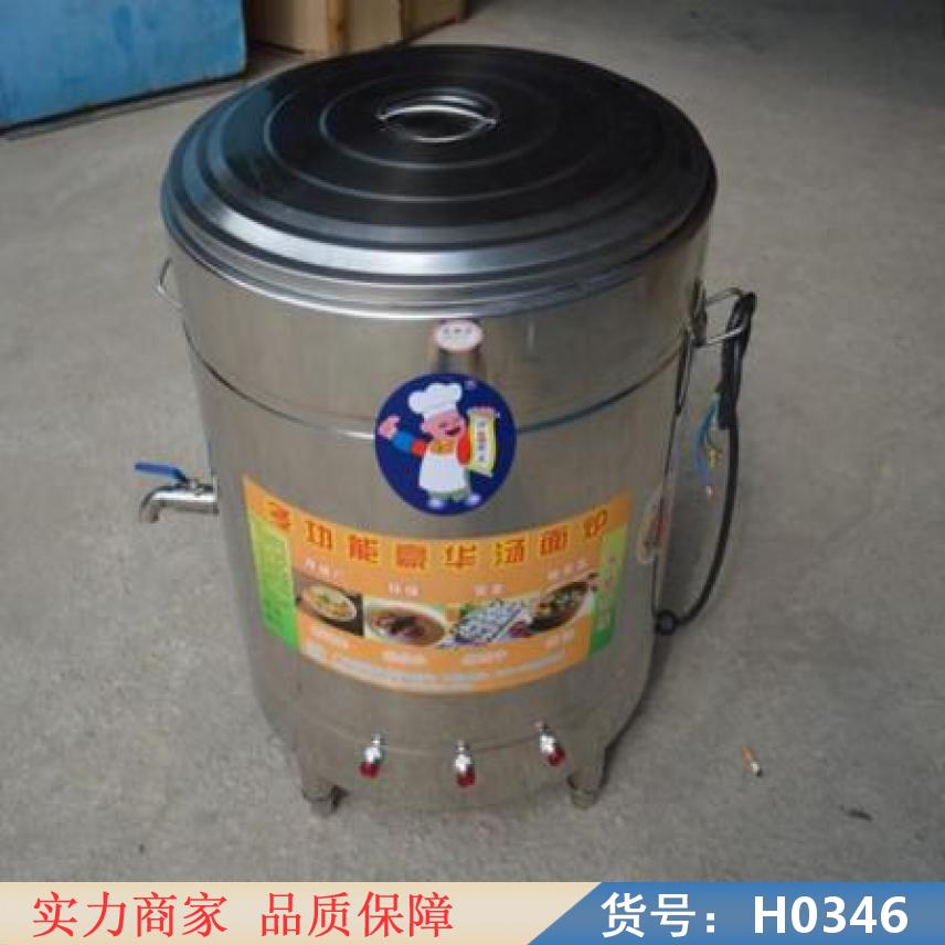 卅眸立式6头电热煮面炉 燃气多功能煮面炉 无风机煮面炉货号H0346