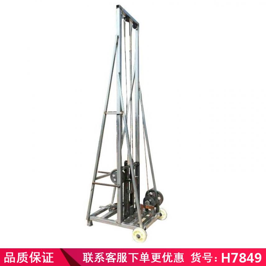 卅眸轻便钎探机 岩石钎探机 建筑电动钎探机货号H7858