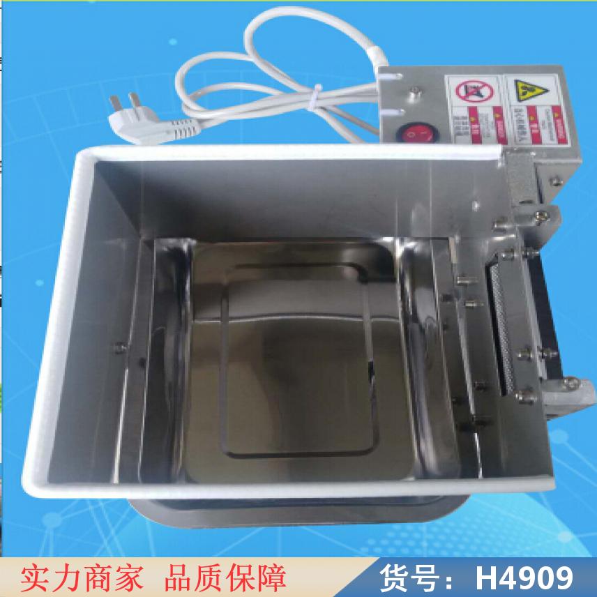 慧采青毛豆剥壳机 半手工毛豆剥壳机 家用型毛豆剥壳机货号H4909