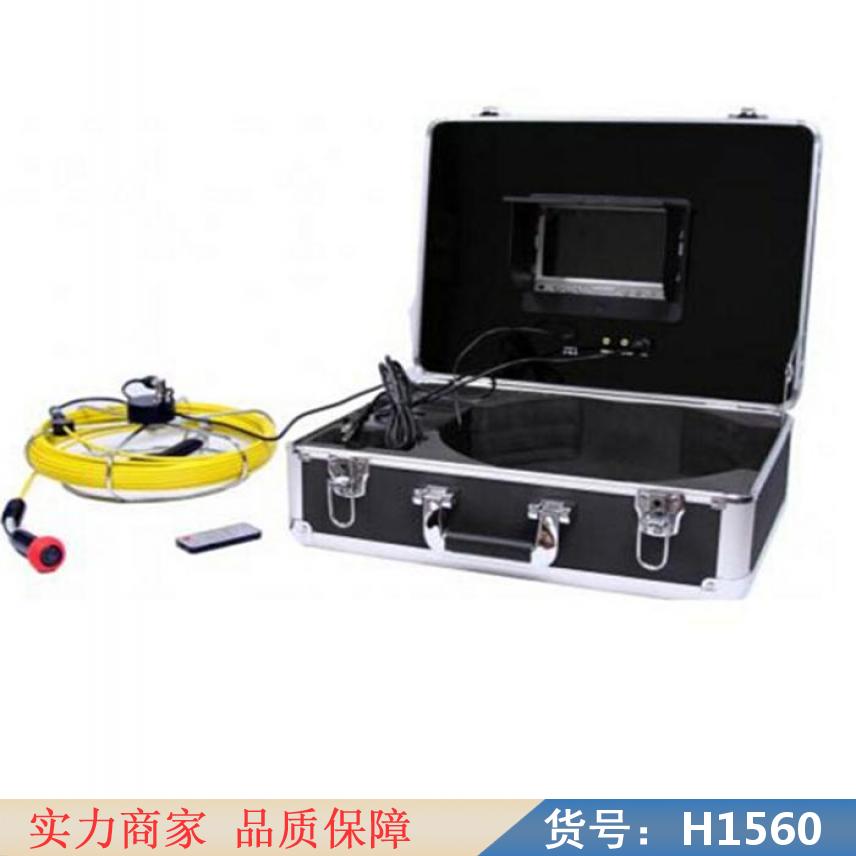 慧采监控摄像头一体机 高速公路监控摄像机 家庭摄像机货号H1560