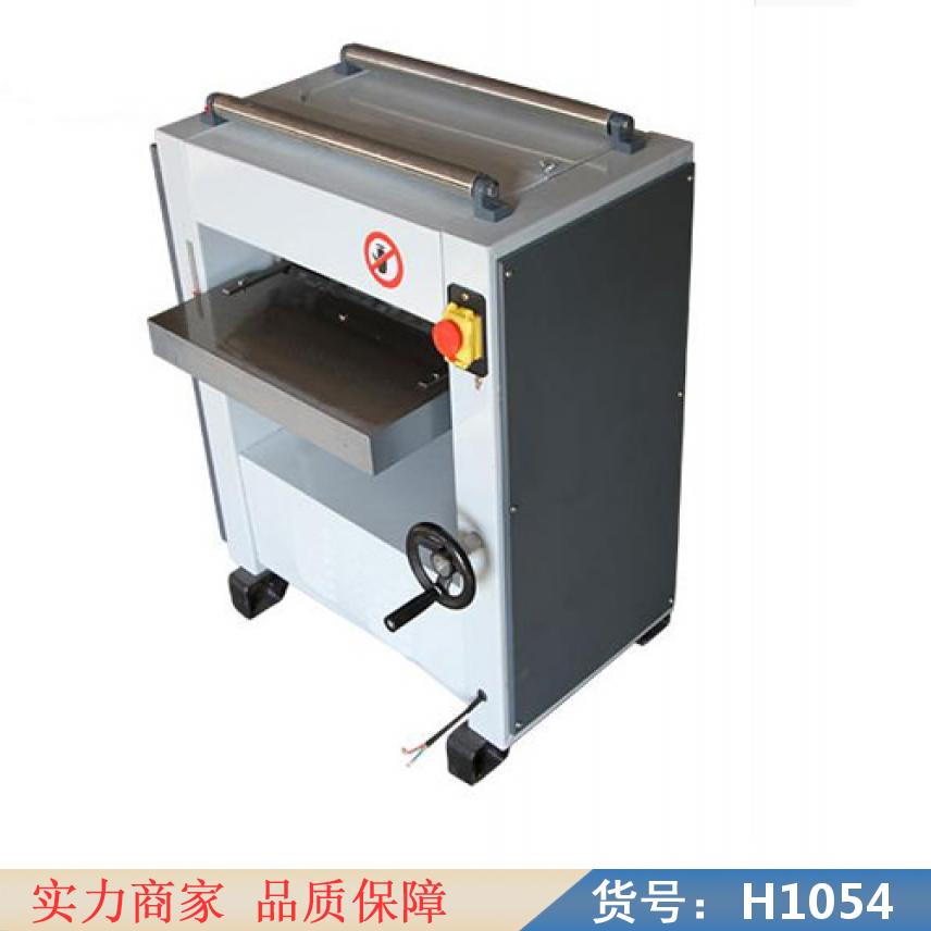 慧采木工压刨机 多功能木工机械单面电刨 单面压刨床货号H1054
