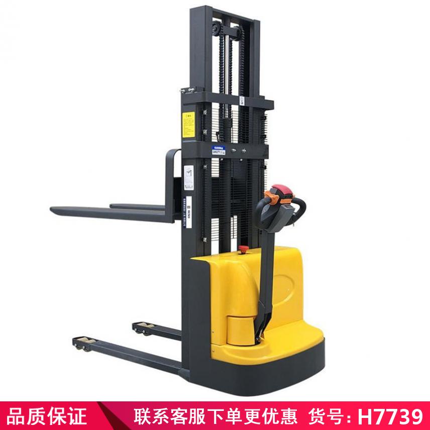 慧采防爆全电动堆高车 1吨电动叉车 电动叉车货号H7753