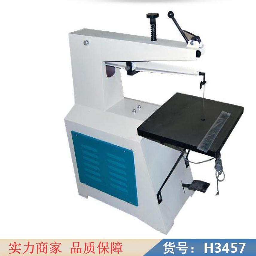 慧采大型电动拉花锯 钢丝锯 机雕花锯货号H3457