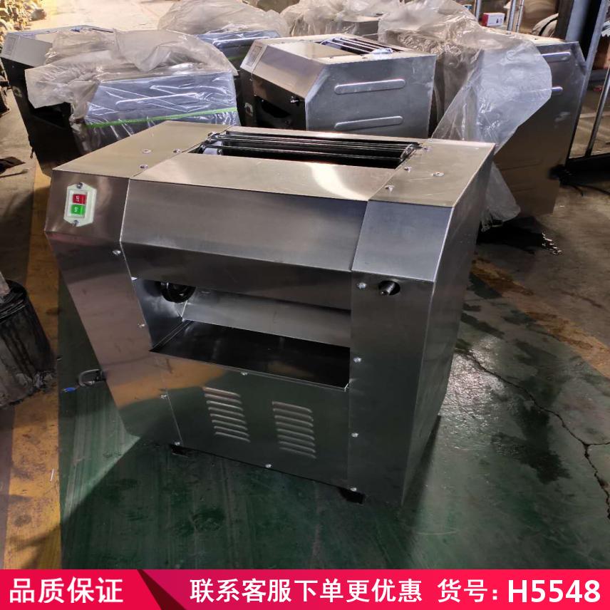 慧采小型全自动揉面机 大型全自动揉面机 压面机货号H5548