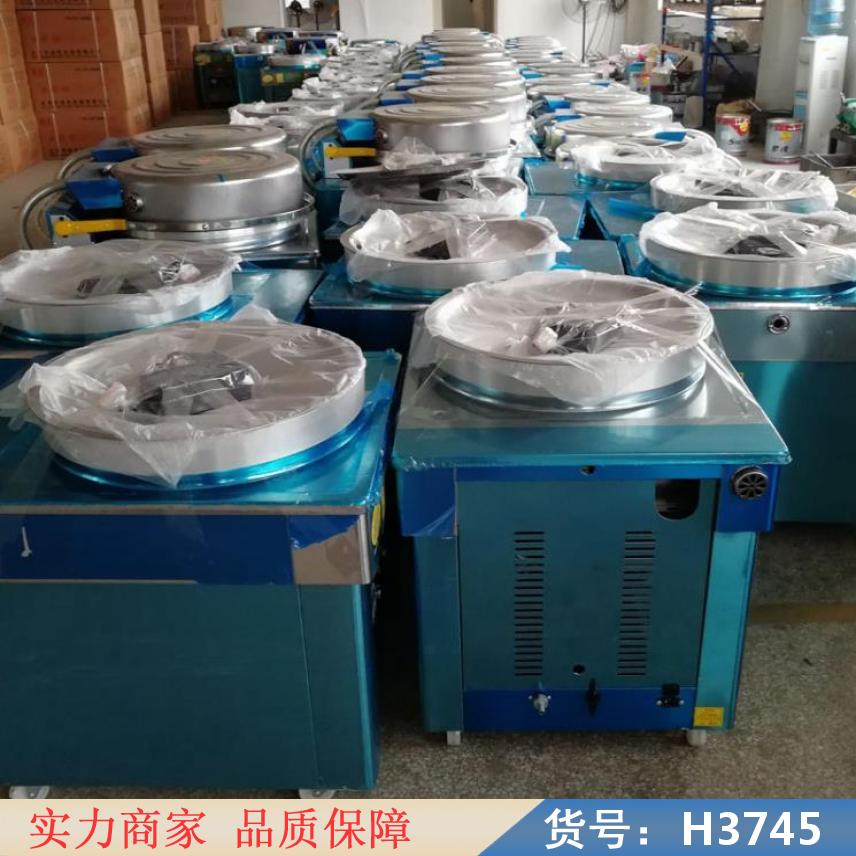 慧采烤鱼炉 水煎包炉 水煎包机器货号H3745