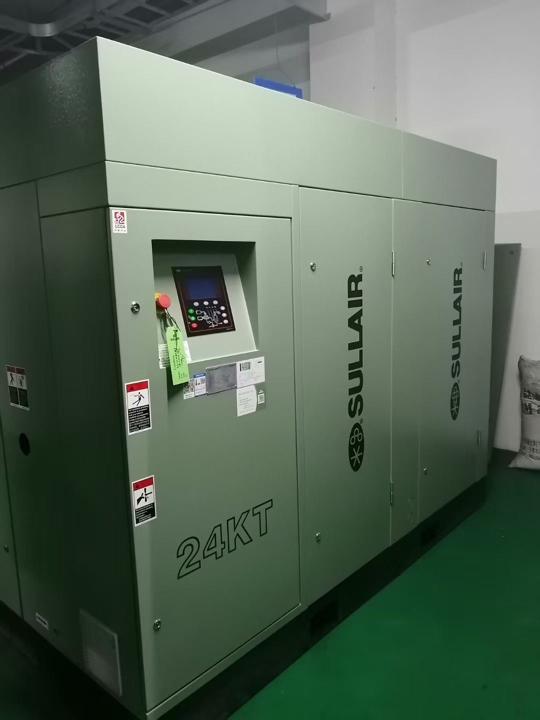 最安静的寿力螺杆空压机WS-4500 24KT
