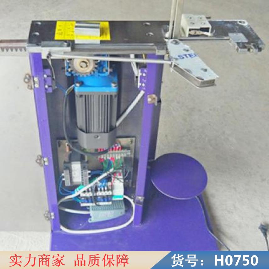 润创菌袋扎口机 超市铝钉扎口机 真空封口机货号H0750