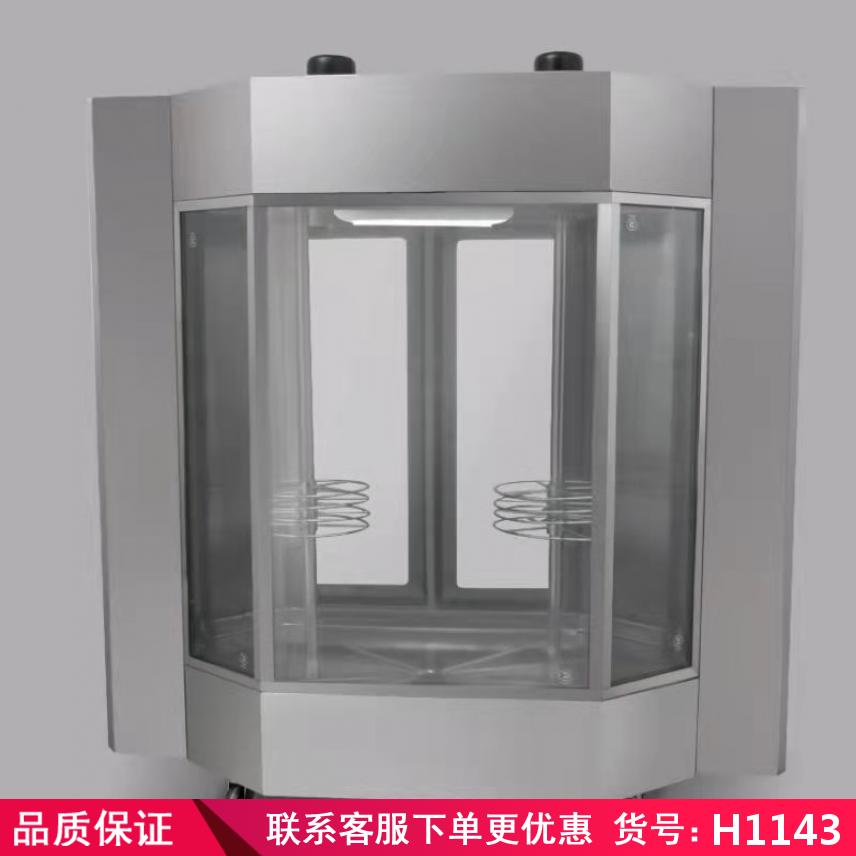 润创木炭烤鸭炉 果木炭烤鸭炉 碳气烤鸭炉货号H1143