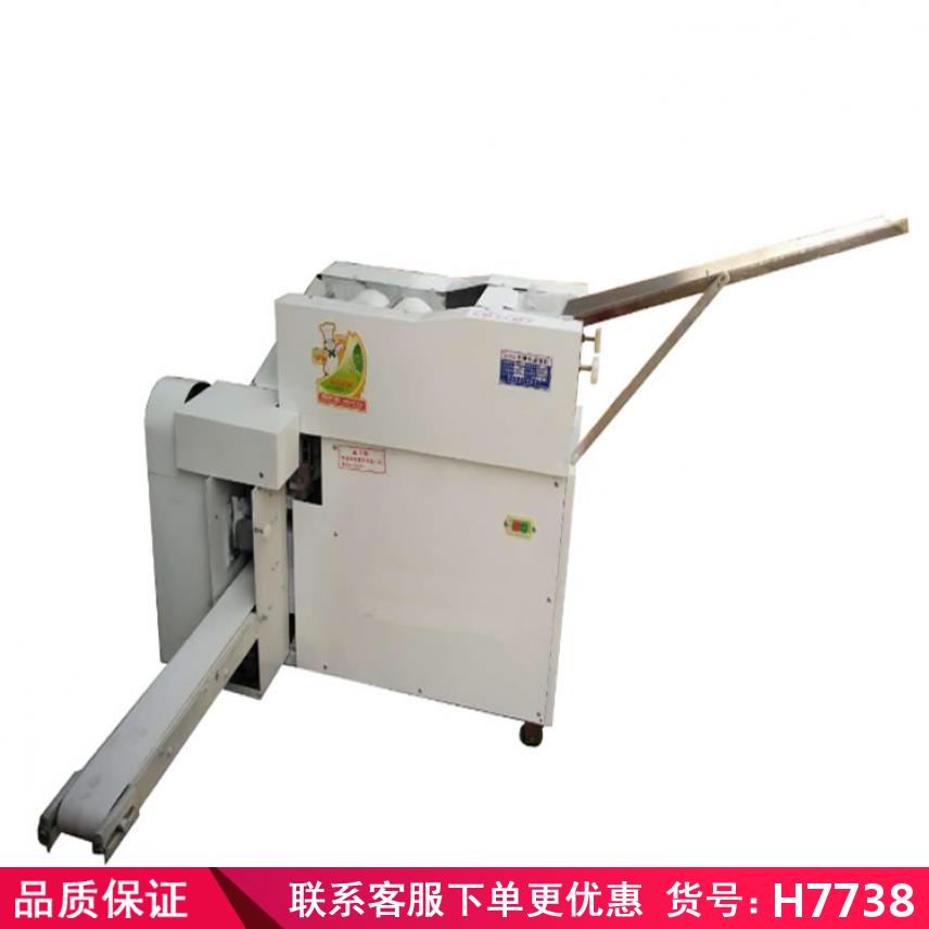 卅眸新型刀切馒头机 刀切方形馒头成型机 圆形馒头机货号H7752