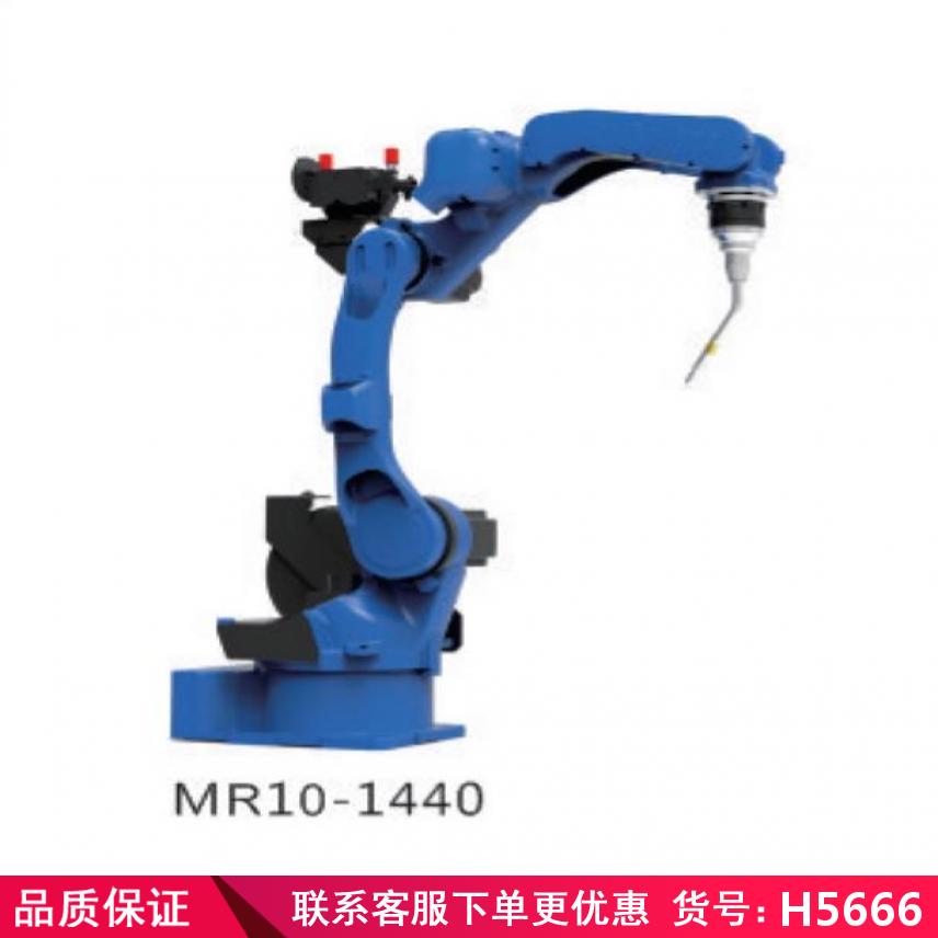 卅眸全自动管道焊接机器人 机器人焊枪 机器人焊机货号H5666