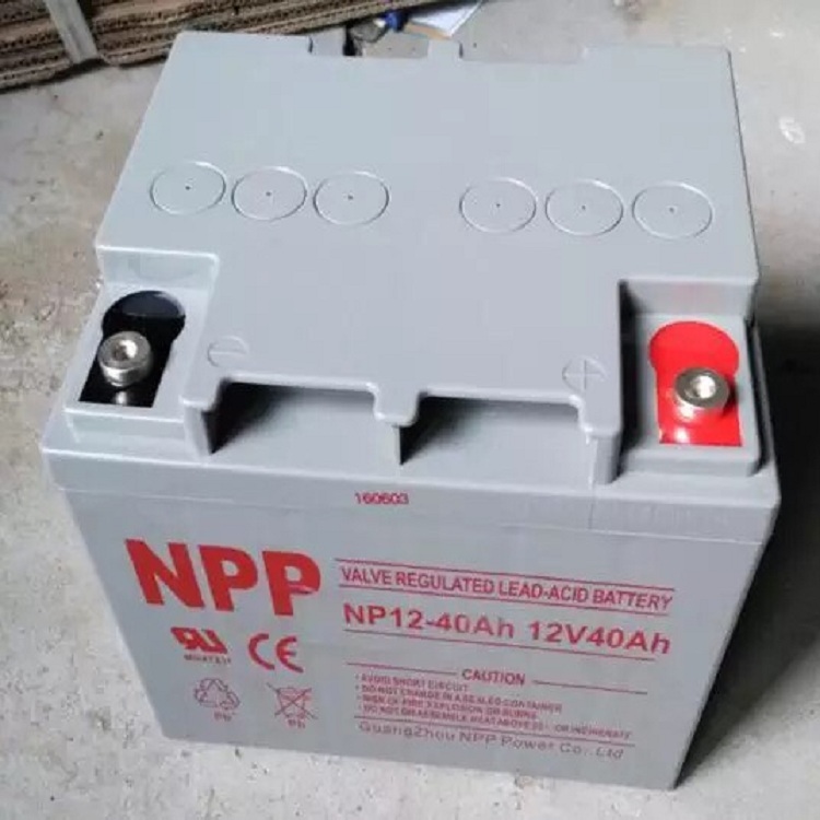  耐普NP12-40蓄电池 12V40AH阀控式免维护铅酸 UPS直流屏电源电池计算机设备消防主机照