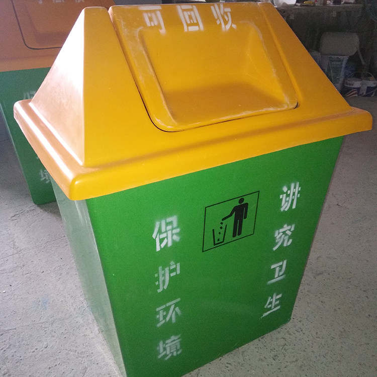 厂家出售 玻璃钢分类垃圾箱 室内垃圾箱 镀锌板垃圾桶 质量优良