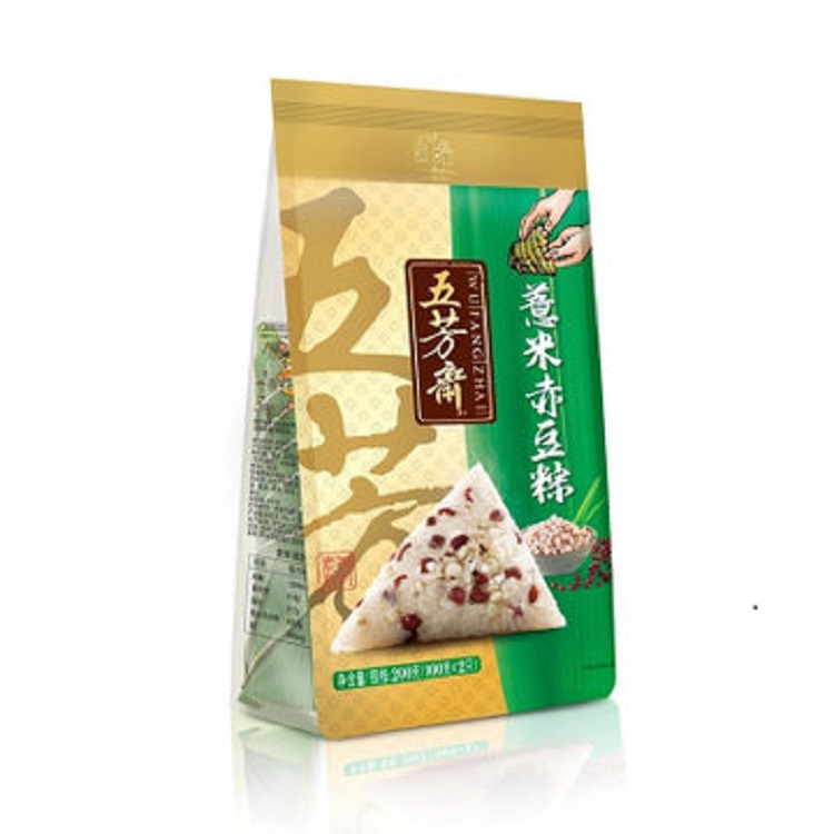  江苏粽子厂家 五芳斋粽子大合集真空100g*2薏米赤豆粽   粽子厂家直销 端午节粽子礼盒