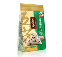  江苏粽子厂家 五芳斋粽子大合集真空100g*2薏米赤豆粽   粽子厂家直销 端午节粽子礼盒
