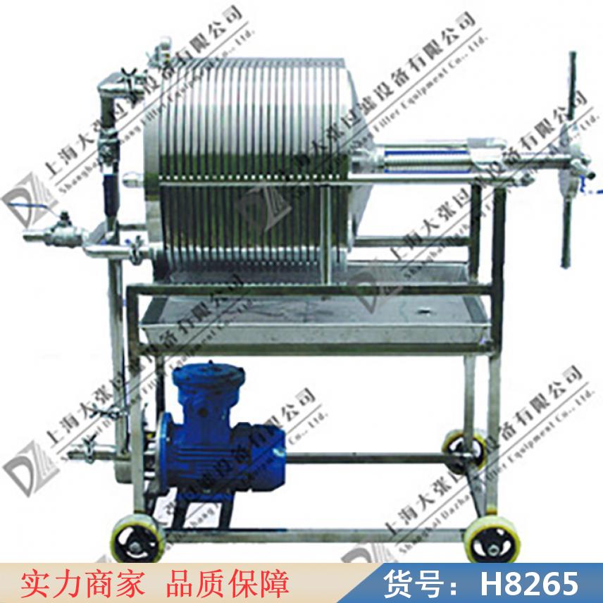 大张不锈钢过滤器 中药提取过滤器 过滤器生产