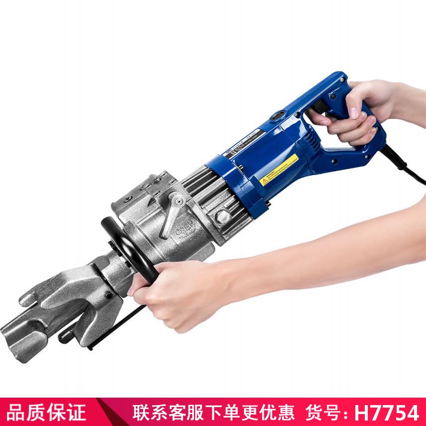 润创便携式钢筋弯曲机 便携式钢筋打弯机 便携式弯筋机货号H7762