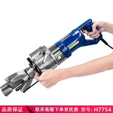 润创便携式钢筋弯曲机 便携式钢筋打弯机 便携式弯筋机货号H7762