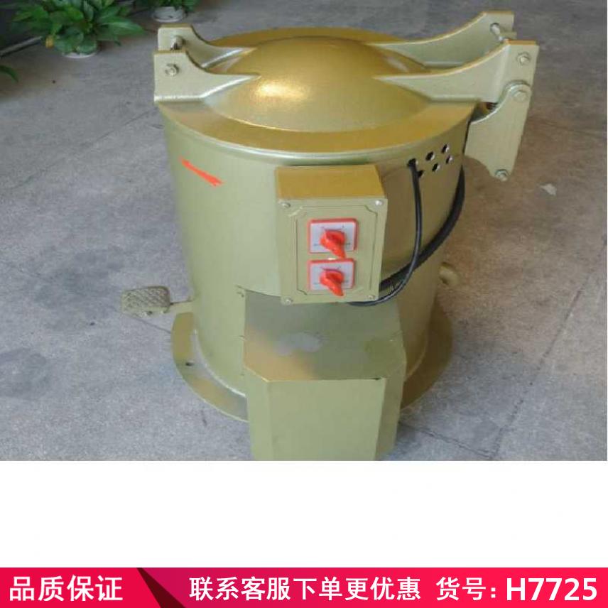 润创工业脱水脱油机 自动型工业脱油机 五金件烘干脱油机货号H7739
