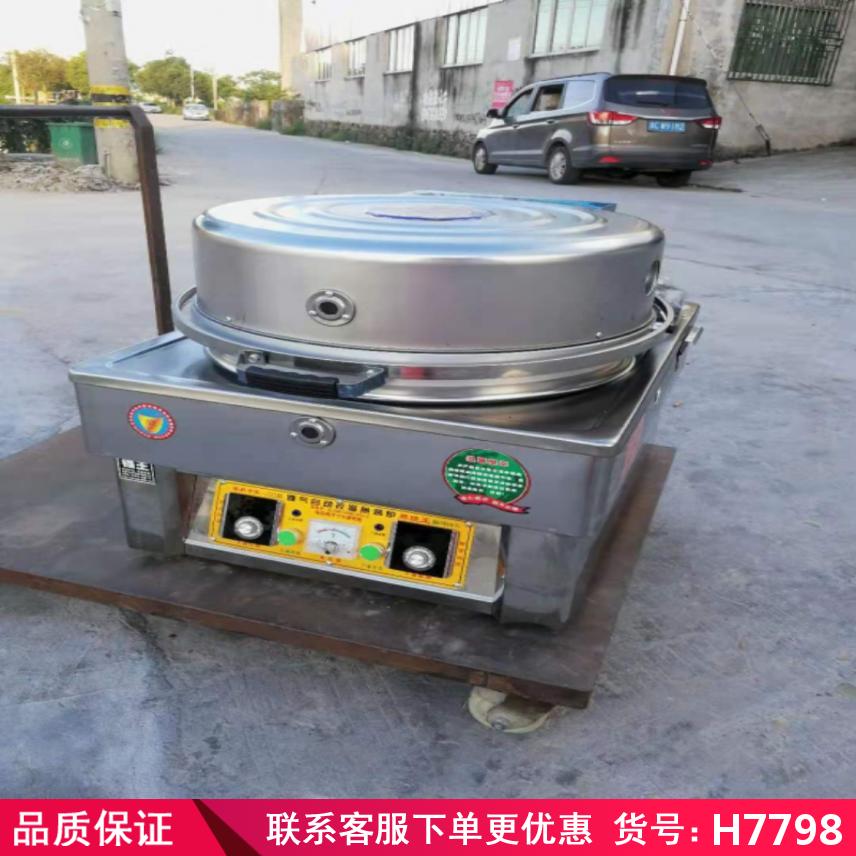 润创三轮车款电饼铛 燃气型电饼铛 家用电饼铛货号H7807