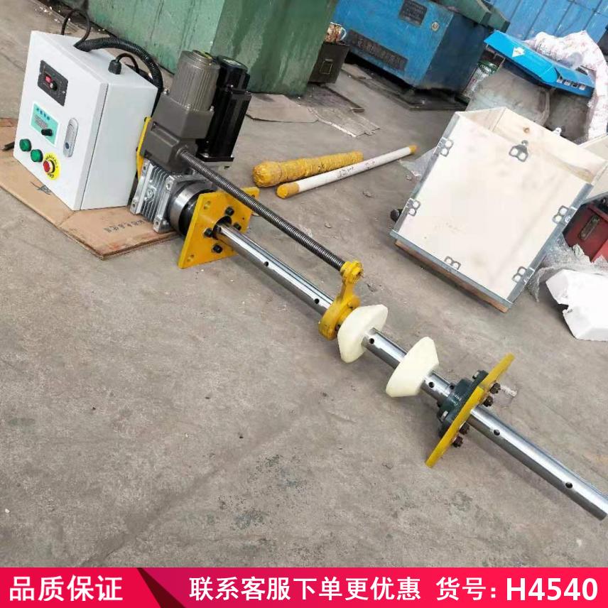 润创挖掘机大臂镗孔机 挖掘机镗孔机 手提式镗孔机货号H4540