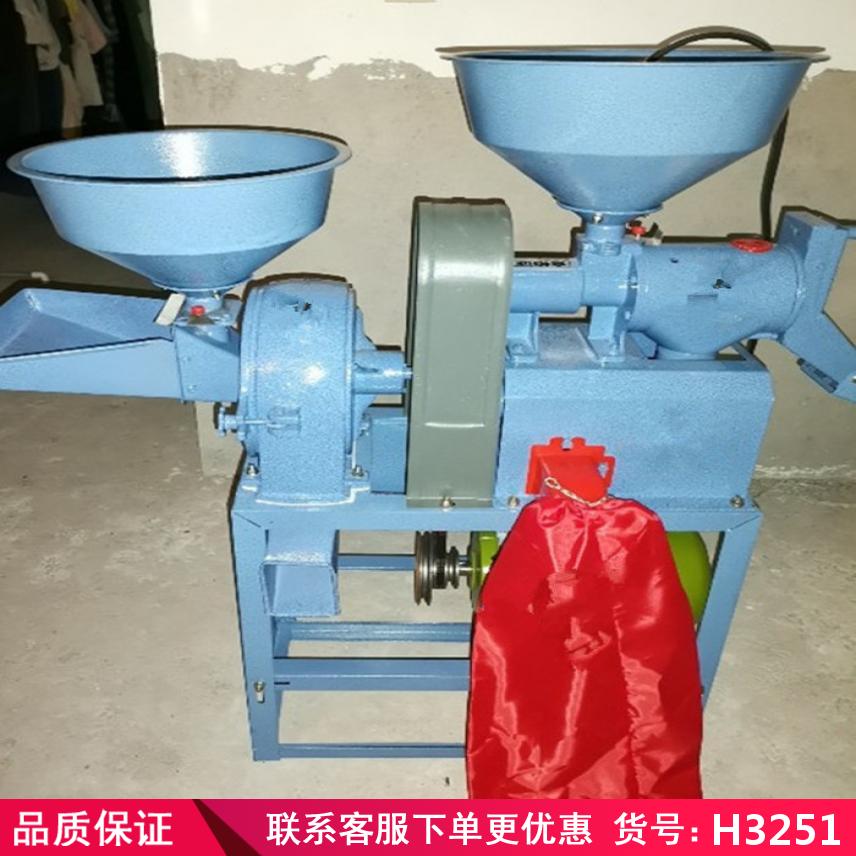 润创稻谷碾米机 大碾米机 三辊碾米机货号H3251