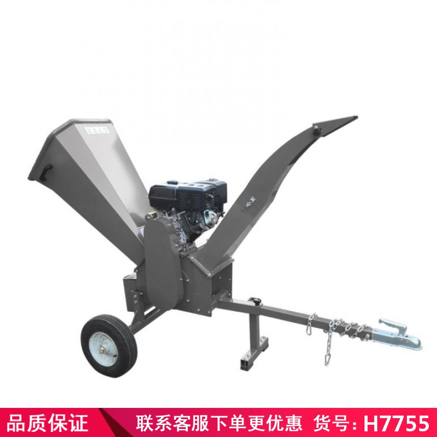 润创树枝树木粉碎机 树枝树枝粉碎机 树枝园林粉碎机货号H7763