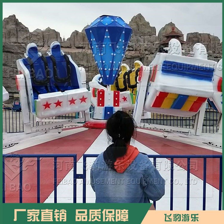 飞豹游乐 新型游乐设备星际探险 星际探险游乐项目 支持定制