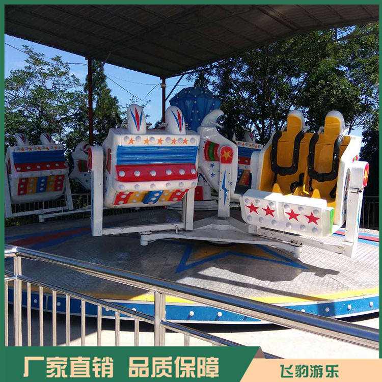公园星际探险 星际探险游乐项目 厂家直销