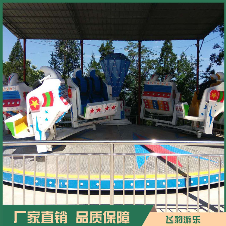  景区星际探险游乐设备 18座星际探险 飞豹游乐