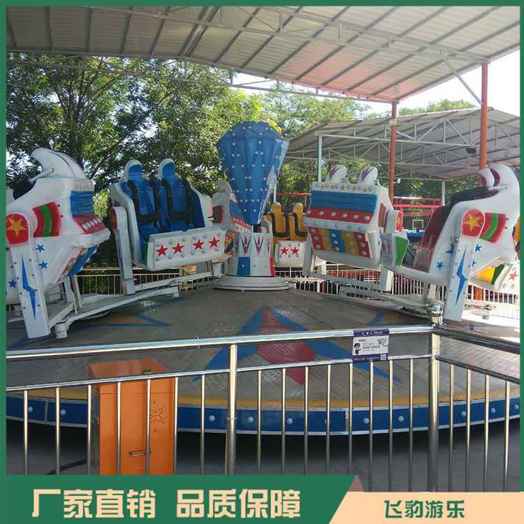 定制星际探险游乐设备 星际探险游乐设备 厂家直销