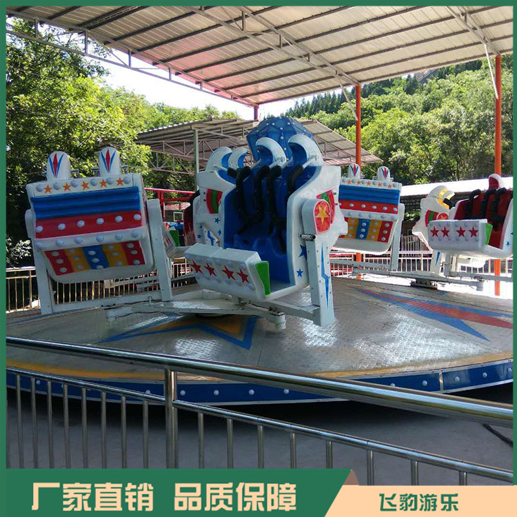 飞豹游乐 出售星际探险游乐设备 星际探险游乐项目 厂家直销