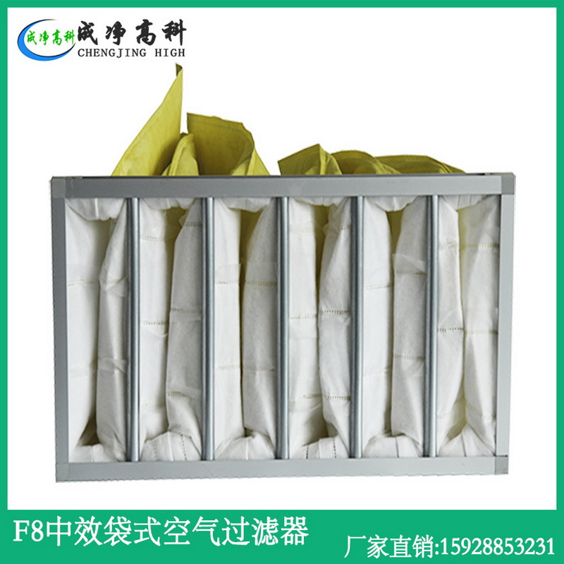江西南昌G4初效空气过滤器生产厂家，江西南昌F5F6F7F8F9中效空气过滤器生产厂家