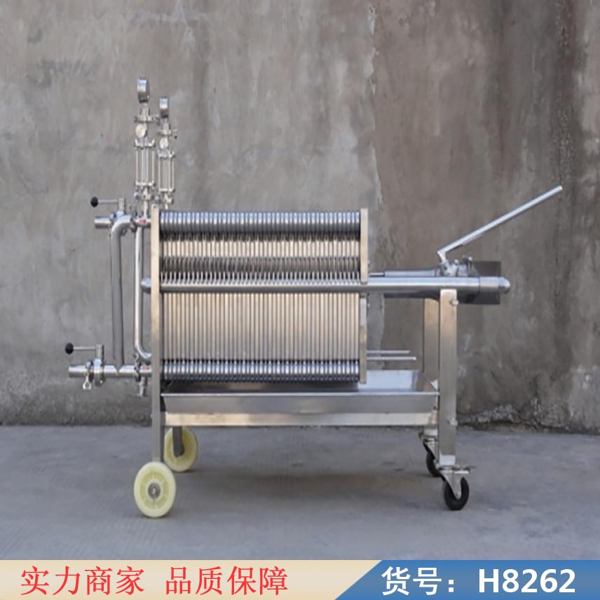 大张食用油过滤器 板框压滤机 全自动精密机