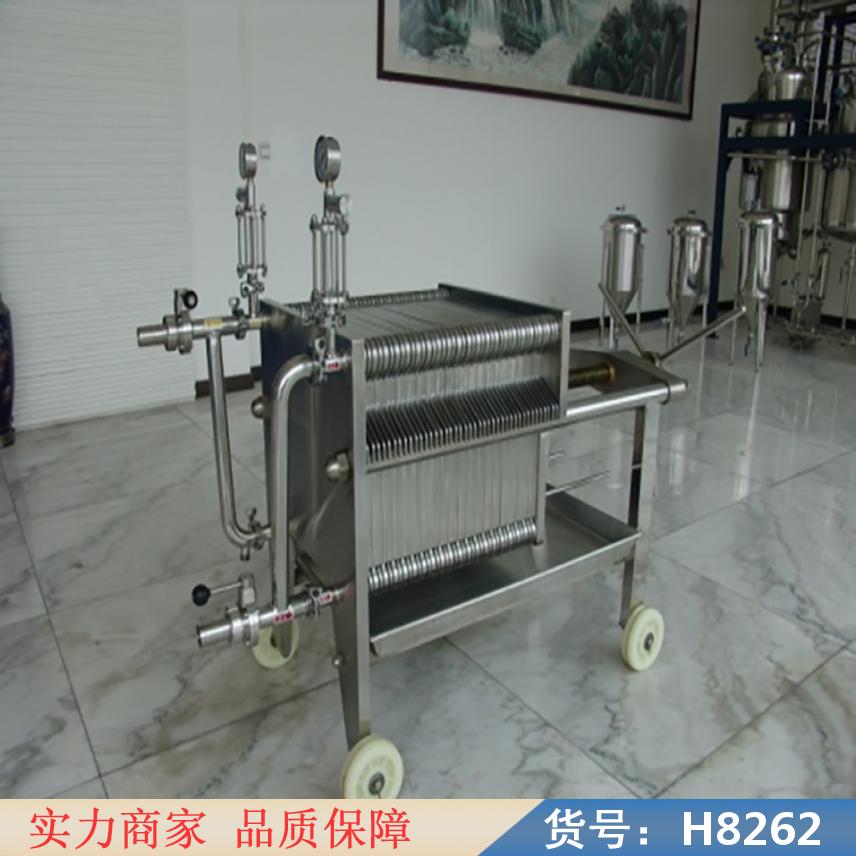 大张电镀水过滤机 过滤设备 特种压滤机