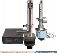 润创锅炉水取样器 立式自动取样机 气溶胶取样器货号H0931